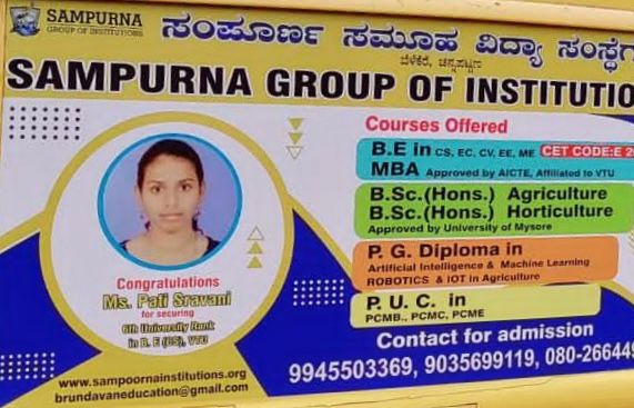 Sravani Pati's Achievement Banner for Top 6th Rank in University